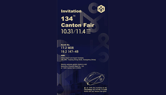 The 134th Canton Fair of 2023 is coming!!